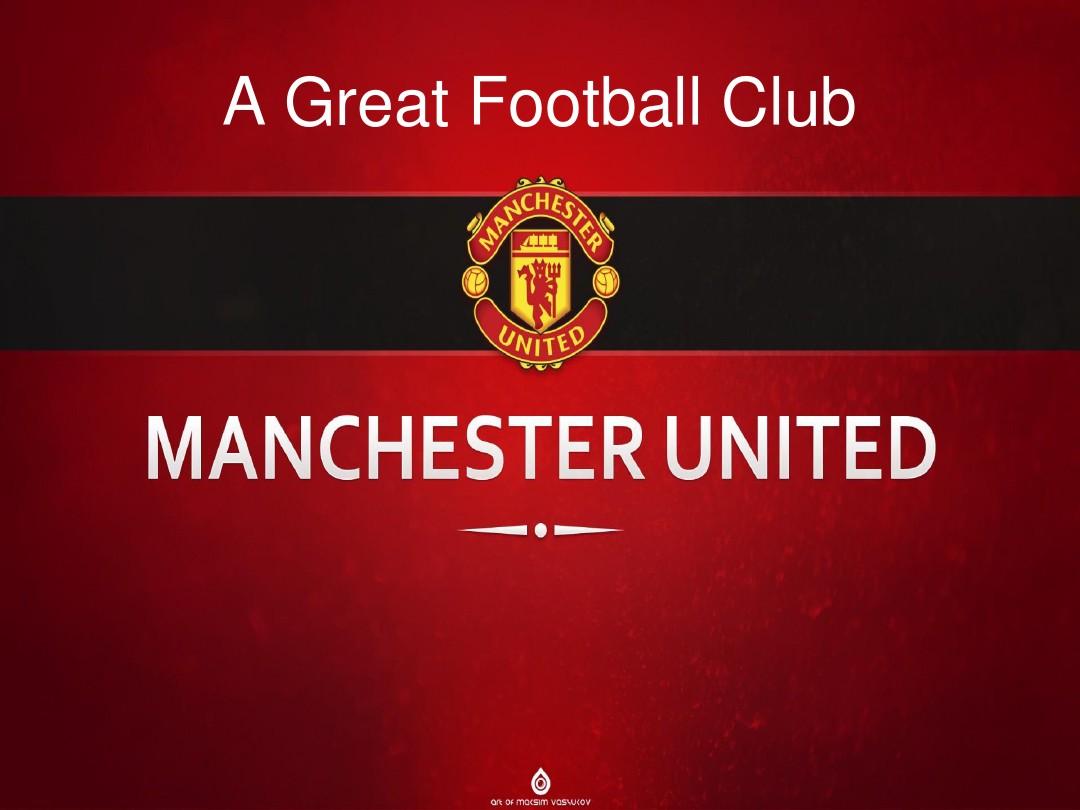 阿森纳在经 阿森纳在经