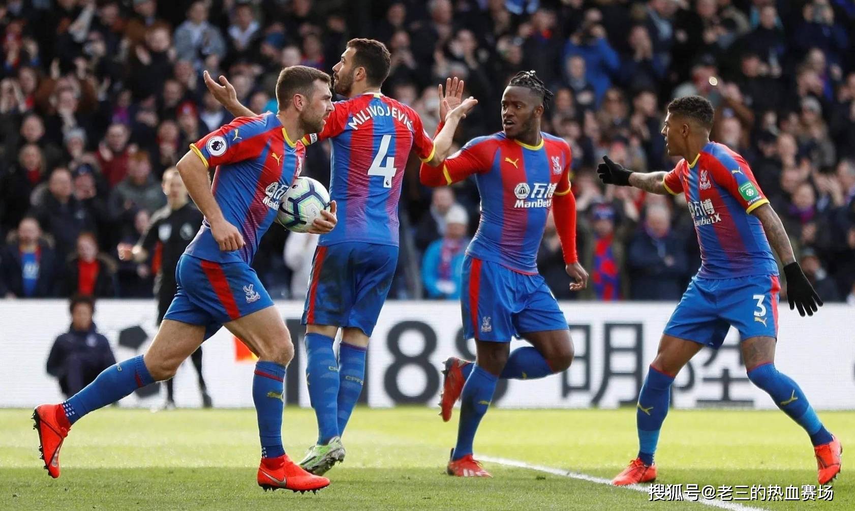 年龄有时并 年龄有时并